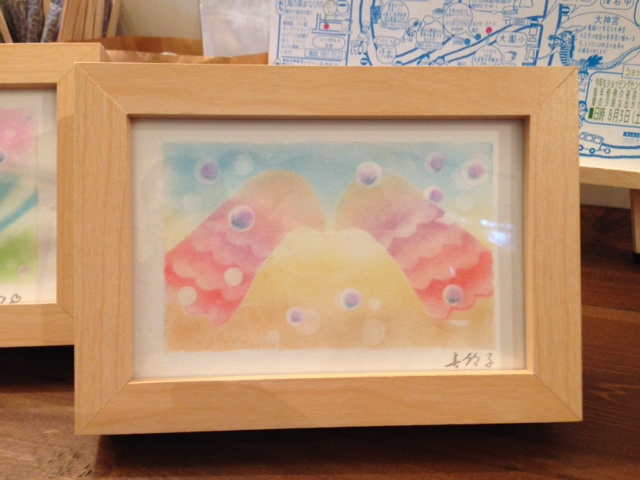 Image2